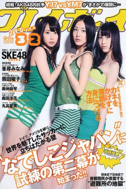 大內(nèi)密探零零發(fā)完整版觀看