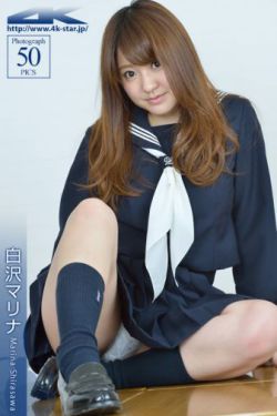美女隱私尿口視頻免費(fèi)