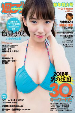 釋小龍與何潔