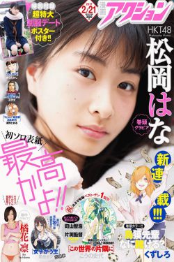 總裁的天價(jià)前妻
