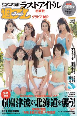 新鐵石心腸泰劇在線觀看