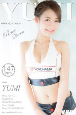 連姆艾肯