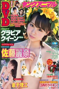 坤沙電影