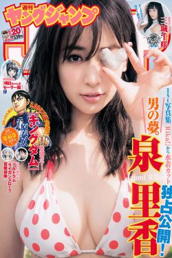 黃炳松最新消息