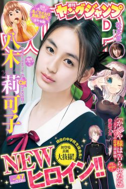 疼小東西這才一根而已
