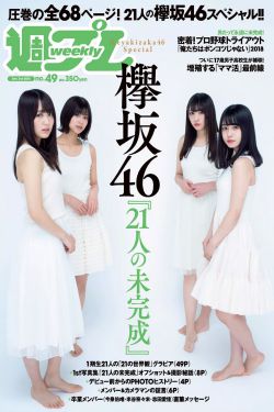 錦桐閑聽落花