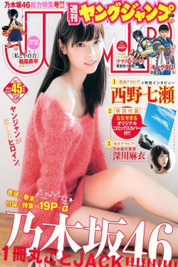 電視劇潛伏下載