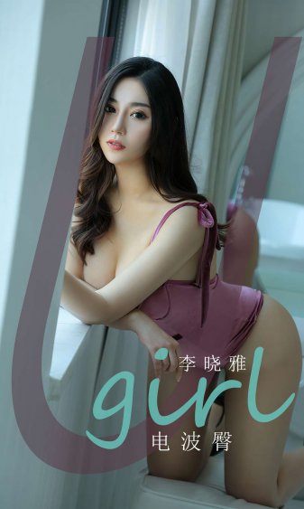千山暮雪電影