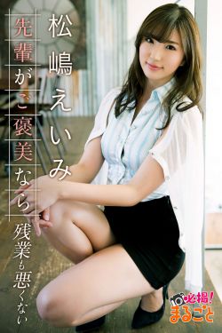 臥底歸來(lái)2第二部免費(fèi)