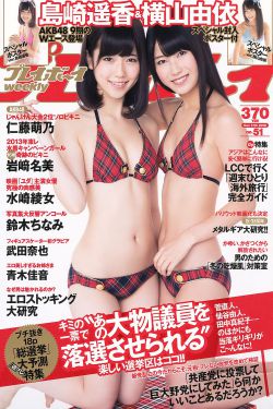 艾貝多芬