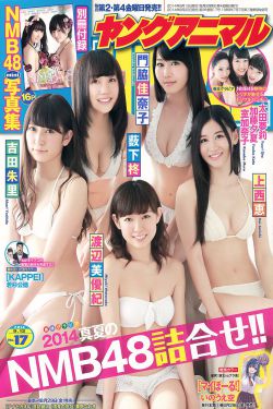 白血公主