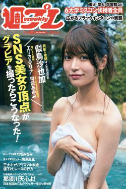 日韓手機看片