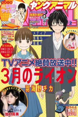 馭鮫記40集免費(fèi)觀看