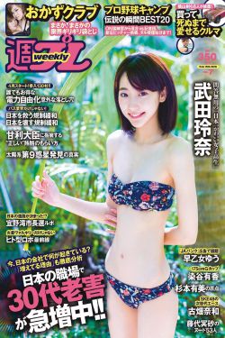 韓國恐怖片昆巖池