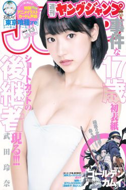 絕望主婦第六季下載