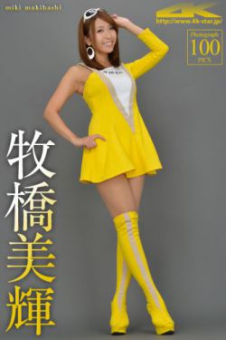 電影心魔