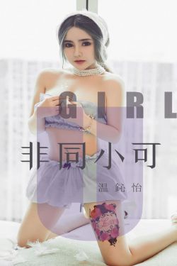 沙子怪物