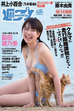 奇米第四色正能量