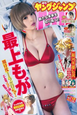 成人牛牛視頻在線觀看