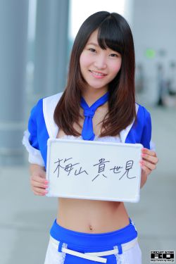 閃電俠第八季