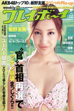 龍嶺迷窟免費(fèi)完整版