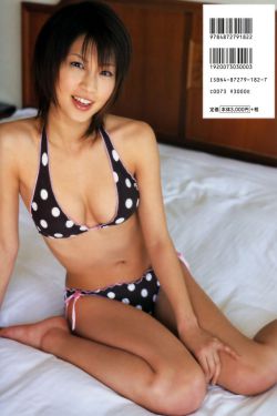 火影553