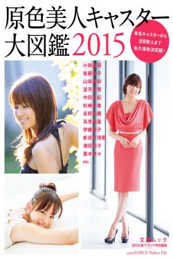 密室大逃脫第六季免費(fèi)觀看完整版