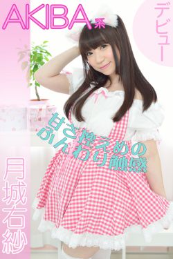 獵手演員表