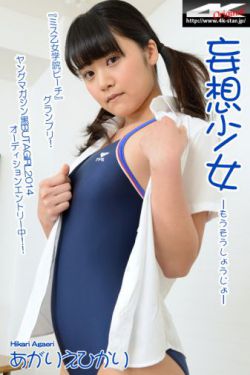 免費搞基視頻