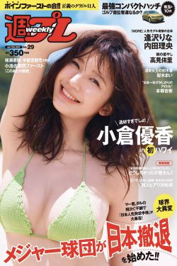 最佳醫(yī)療組