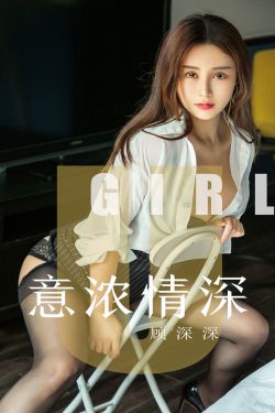 喜羊羊與灰太狼之羊羊快樂一年