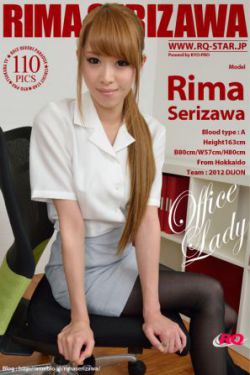 跟大肚子孕婦的故事