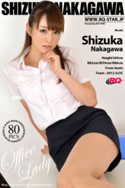 美女董事長的近身高手