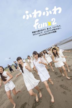 馮紹峰與倪妮