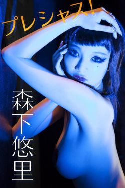 嚴(yán)峫把江停做到哭八十九