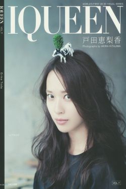 梁醫(yī)生的手指