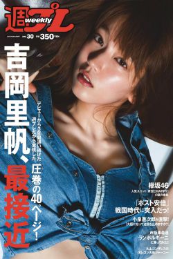 斗羅大陸第一季免費看