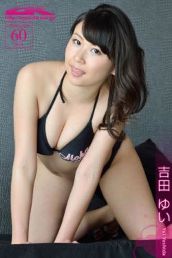 傳家電視劇大結(jié)局