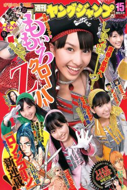 燃燒抗日電視劇34全集免費(fèi)播放