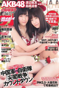 海底總動(dòng)員免費(fèi)觀看完整版國語