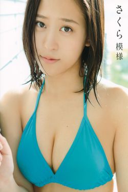 香蒸焦蕉伊在線觀看視頻6