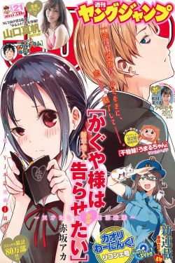 電視劇鐵梨花演員表