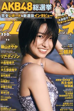 最近國(guó)語(yǔ)版中文字幕