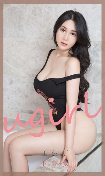 引爆者在線觀看