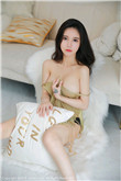 酒醒以后九紫