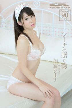 大娛樂家