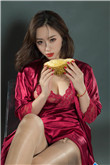 爽子掛念
