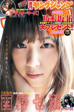 男女性潮高清免費(fèi)網(wǎng)站