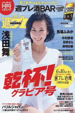 女人的戰(zhàn)爭在線播放