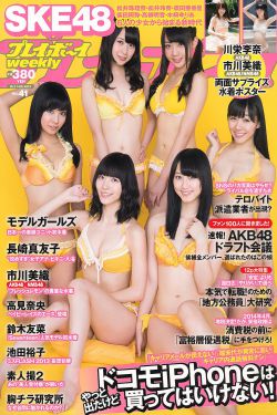 棉花糖大叔
